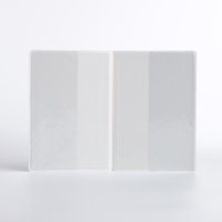 Обложка для паспорта, цвет красный Обложка для паспорта, цвет красный