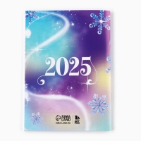 Подарочный набор новогодний, блокнот и ручка пиши-стирай &laquo;Загадай желание&raquo;