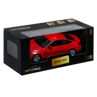 Машина металлическая BMW M4 COUPE, инерционная, 1:32, открываются двери, цвет красный