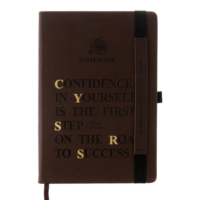 Ежедневник недатированный А5, 140 листов в клетку, на резинке, обложка кожзам, МИКС