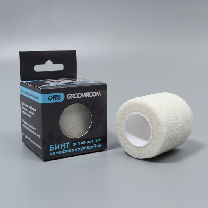 Бинт самофиксирующийся разрывной &laquo;Groomroom&raquo;&lrm;, 5 см х 4,5 м, белый