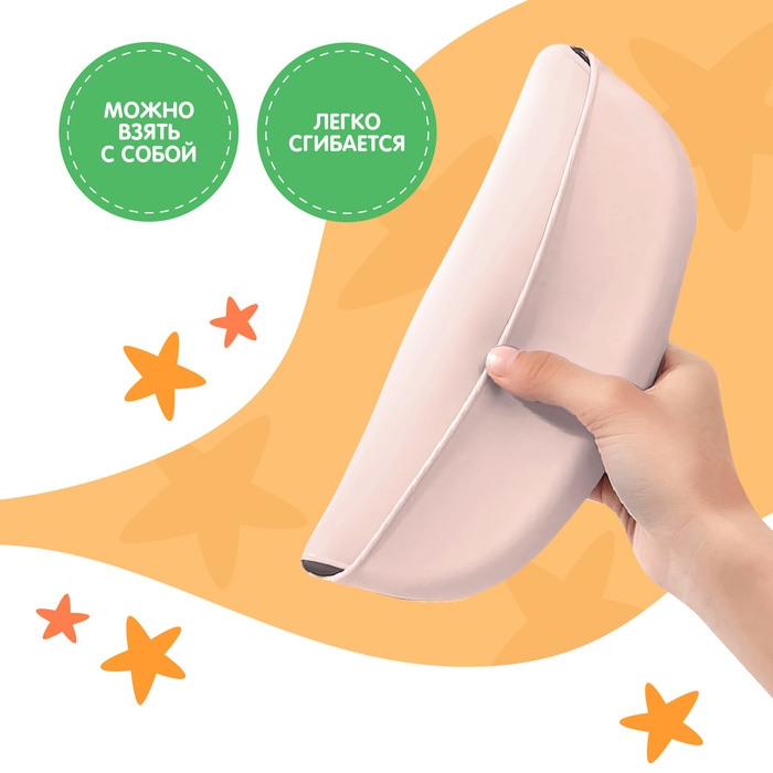 Нагрудник для кормления «Кит», силиконовый, с карманом, цвет молочный Нагрудник для кормления «Кит», силиконовый, с карманом, цвет молочный