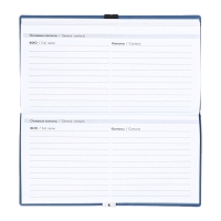 Еженедельник датир 2025г 175х95мм мягк обл иск кож 64л ESCALADA, бл тис, бл 70 г/м&sup2;,синий