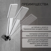 Держатель для душевой лейки ZEIN Z105, регулируемый, черный Держатель для душевой лейки ZEIN Z105, регулируемый, черный