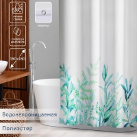 Штора для ванны Доляна &laquo;Акварель&raquo;, 180&times;180 см, полиэстер, с люверсами
