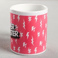 Кружка сублимация "Super sister" молнии, 320 мл, с нанесением Кружка сублимация "Super sister" молнии, 320 мл, с нанесением