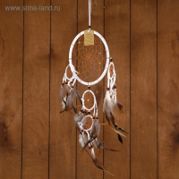 Ловец снов "Пять колец" белый 25х0,5х50 см Ловец снов "Пять колец" белый 25х0,5х50 см