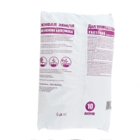 Почвогрунт на основе биогумуса "Зеленый город", для комнатных растений, 10 л