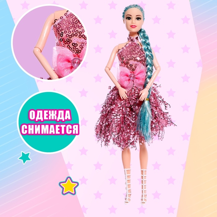 Кукла-модель шарнирная &laquo;На красную дорожку&raquo;, МИКС