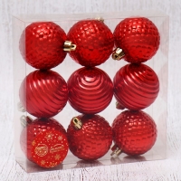 Ёлочные игрушки, шары новогодние , пластик, набор d-6 см, 9 шт "Нерея" красный
