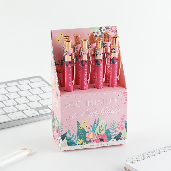 Ручка Soft-touch &laquo;Воспитателю с любовью&raquo; ручка шариковая, синяя паста, 0.7 мм, 8 шт.