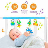 Дуга игровая мягкая на кроватку, коляску «Слоник», 46 - 68 см, погремушки, 5 игрушек, Крошка Я Дуга игровая мягкая на кроватку, коляску «Слоник», 46 - 68 см, погремушки, 5 игрушек, Крошка Я