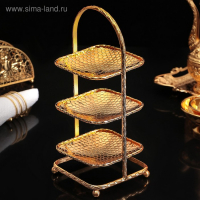 Подставка сервировочная «Валерия», 11×12×28 см , 3 яруса, цельная, цвет золотой Подставка сервировочная «Валерия», 11×12×28 см , 3 яруса, цельная, цвет золотой