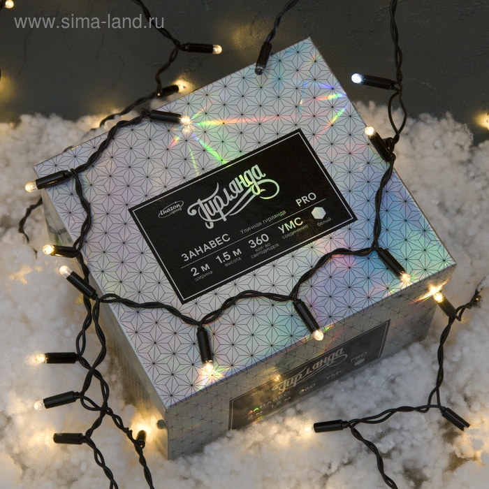 Гирлянда «Занавес» 2 × 1.5 м, IP65, УМС, тёмная нить, 360 LED, свечение тёплое белое, мерцание белым, 220 В Гирлянда «Занавес» 2 × 1.5 м, IP65, УМС, тёмная нить, 360 LED, свечение тёплое белое, мерцание белым, 220 В