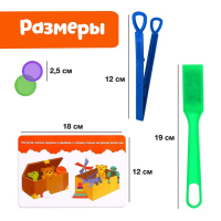 Развивающий набор &laquo;Свойства магнита&raquo;, магнитный жезл, фишки, пинцет, карточки