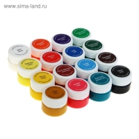 Гуашь 16 цветов, 20 мл, ЗХК "Я - Художник!" (230411544) Гуашь 16 цветов, 20 мл, ЗХК "Я - Художник!" (230411544)