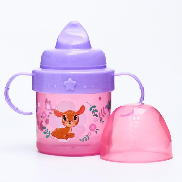 Поильник детский с твёрдым носиком &laquo;Оленята. Мамы и малыши&raquo;, 150 мл., с ручками, цвет розовый