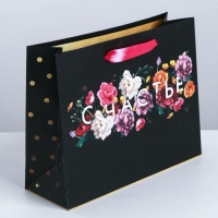 Пакет подарочный ламинированный горизонтальный, упаковка, &laquo;Счастье в мелочах&raquo;, M 30 х 26 х 9 см