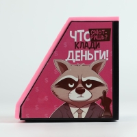 Копилка электронная, жующая «Жду денег», 10 х 9,7 см Копилка электронная, жующая «Жду денег», 10 х 9,7 см