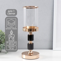 Подсвечник стекло, металл на 1 свечу "Глэдис" на магните d=8,5 см, золото 11,8х11,8х34 см Подсвечник стекло, металл на 1 свечу "Глэдис" на магните d=8,5 см, золото 11,8х11,8х34 см