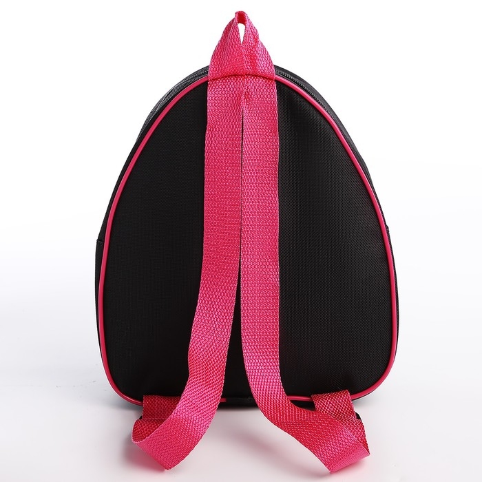 Рюкзак детский для девочки «Танцуй», р-р. 23х20,5 см Рюкзак детский для девочки «Танцуй», р-р. 23х20,5 см