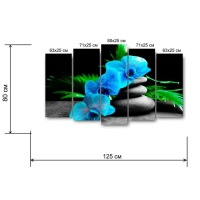 Картина модульная на подрамнике "Голубой цветок" 2-63*25, 2-71*25, 1-80*25; 125*80см Картина модульная на подрамнике "Голубой цветок" 2-63*25, 2-71*25, 1-80*25; 125*80см
