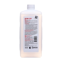 Жидкое антибактериальное мыло "Делия-Септ", 1 л Жидкое антибактериальное мыло "Делия-Септ", 1 л