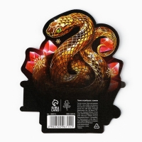 Ложка-загребушка c каменем новогодняя &laquo;Удачи&raquo; на Новый год, 7 х 7 см