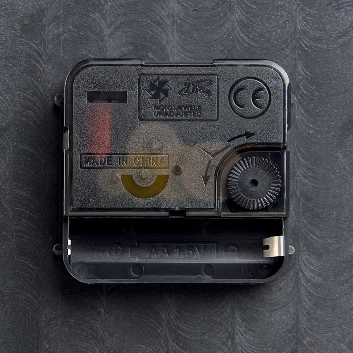 Часы настенные, интерьерные "Соломон", бесшумные, 19 х 22 см