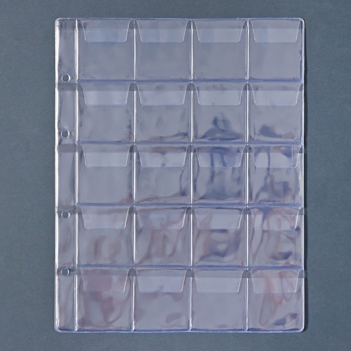 Набор листов для монет, формат "Оптима", 10 листов 200 х 250 мм, на 20 ячеек 45 х 48 мм