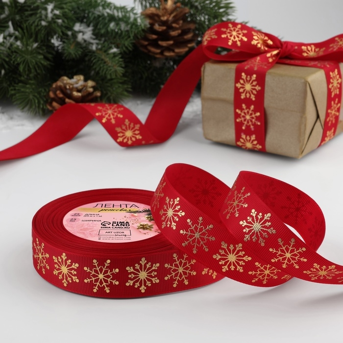Лента репсовая с тиснением &laquo;Снежинки&raquo;, 25 мм, 23 &plusmn; 1 м, цвет красный/золотой №1133