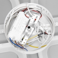 Люстра "Кацу" LED 80W 3000-6500K ПДУ белый 57,5х57,5х7,5см Люстра "Кацу" LED 80W 3000-6500K ПДУ белый 57,5х57,5х7,5см