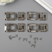 Замок металл для шкатулки хром + гвозд. набор 4 шт 4х2,7 см Замок металл для шкатулки хром + гвозд. набор 4 шт 4х2,7 см