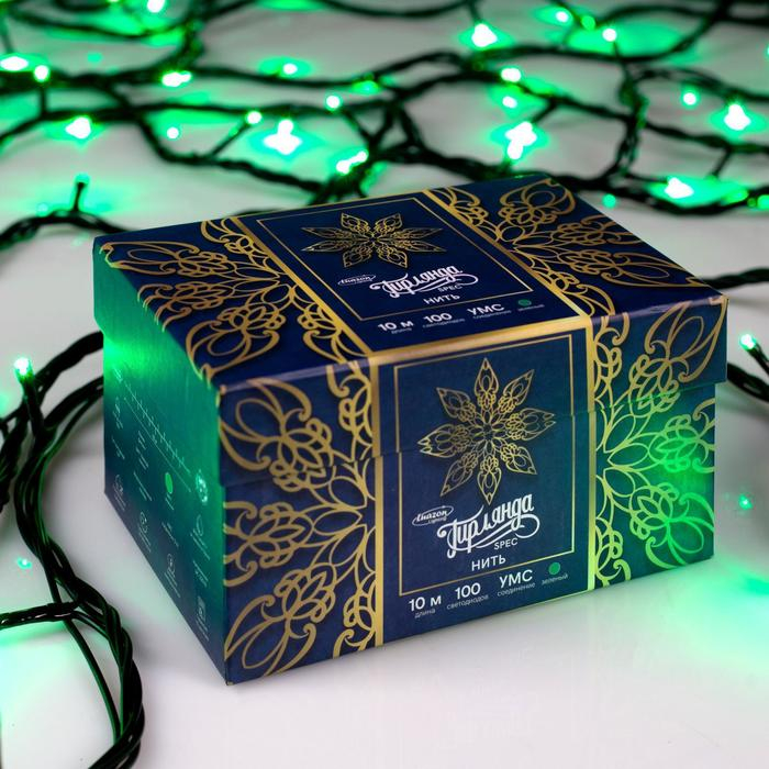 Гирлянда &laquo;Нить&raquo; 10 м, IP44, УМС, тёмная нить, 100 LED, свечение зелёное, 220 В