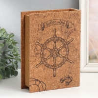 Шкатулка-книга дерево кожзам под пробку "Штурвал" 6х18х24 см Шкатулка-книга дерево кожзам под пробку "Штурвал" 6х18х24 см