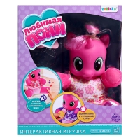 Музыкальная игрушка &laquo;Любимая пони&raquo;, цвет розовый