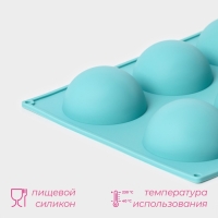 Форма для выпечки Доляна &laquo;Полусфера&raquo;, силикон, 29&times;17 см, 8 ячеек (d=5,8 см), цвет голубой