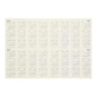 Еженедельник датированный 2025 года, A4, 64 листа, deVENTE.Vertical, твёрдая обложка из искусственной кожи с поролоном, ляссе, кремовый блок 70 г/м2, синий