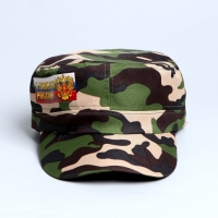 Кепка взрослая &laquo;Я люблю Россию&raquo;