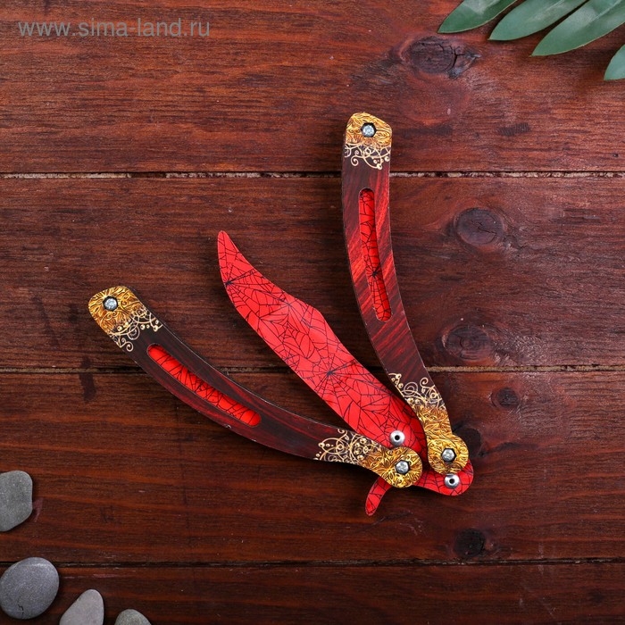 Сувенир деревянный &laquo;Нож бабочка&raquo; красный гранит