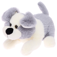 Мягкая игрушка &laquo;Щенок Дракарис&raquo;, 25 см