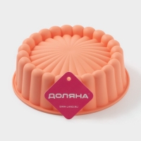 Форма для выпечки Доляна &laquo;Савоярди&raquo;, силикон, 20,5&times;6 см, цвет оранжевый