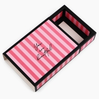 Коробка для сладостей &laquo;Ты красивая&raquo;, 20 х 15 х 5 см