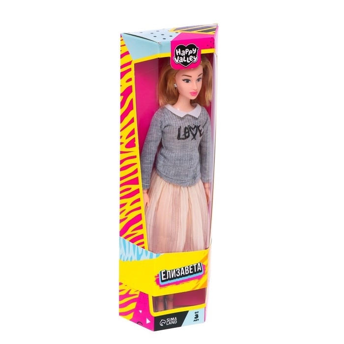 Кукла-модель шарнирная &laquo;Елизавета&raquo;