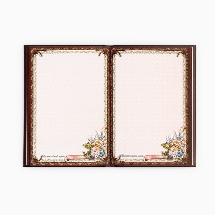 Родословная книга в шкатулке «Древо семьи», 56 листов, 20 х 26 см. Родословная книга в шкатулке «Древо семьи», 56 листов, 20 х 26 см.