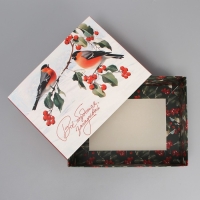 Коробка подарочная новогодняя складная &laquo;Снегири&raquo;, 20 х 15 х 8 см, Новый год