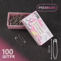 Булавки английские, 32 мм, 100 шт, цвет серебряный Булавки английские, 32 мм, 100 шт, цвет серебряный