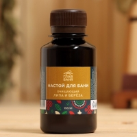 Настой косметический ароматизирующий Липа и береза 100мл Настой косметический ароматизирующий Липа и береза 100мл