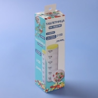 Таблетница - органайзер &laquo;Пирамида&raquo;, английские буквы, утро/день/вечер, d = 19,5 &times; 5 см, 7 контейнеров по 3 секции, цвет МИКС