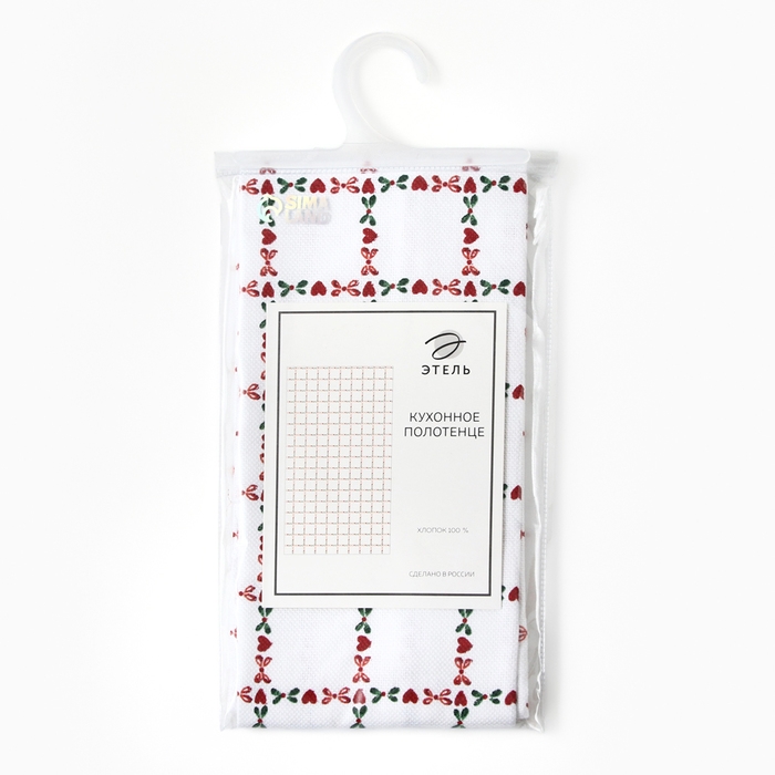 Полотенце Этель Полотенце Этель "Flower Cage" 40х73 см, 100% хл, рогожка 186 г/м2